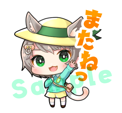 「obiさん()記念LINEスタンプリリースおめでとうございます! なんと私もこち」|折紙さや🌸おえかき系Vtuberのイラスト