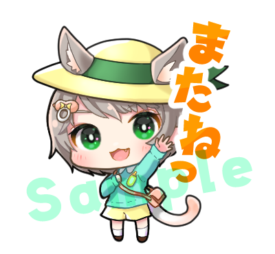obiさん()記念LINEスタンプリリースおめでとうございます! なんと私もこちらのスタンプにイラスト1枚参加させていただきました!実はおりさや初めてのLINEスタンプ用のイラストです…!  スタンプの詳細は今配信で紹介されてます～!!!↓↓↓ 
