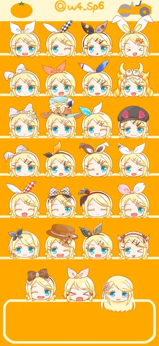 リンちゃんでホーム画面作ってみたー アイコンが顔のやつを並べると顔出しパネルみたいで面白い