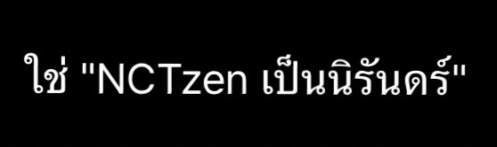 shuǐjīng .◜◡◝ tweet media
