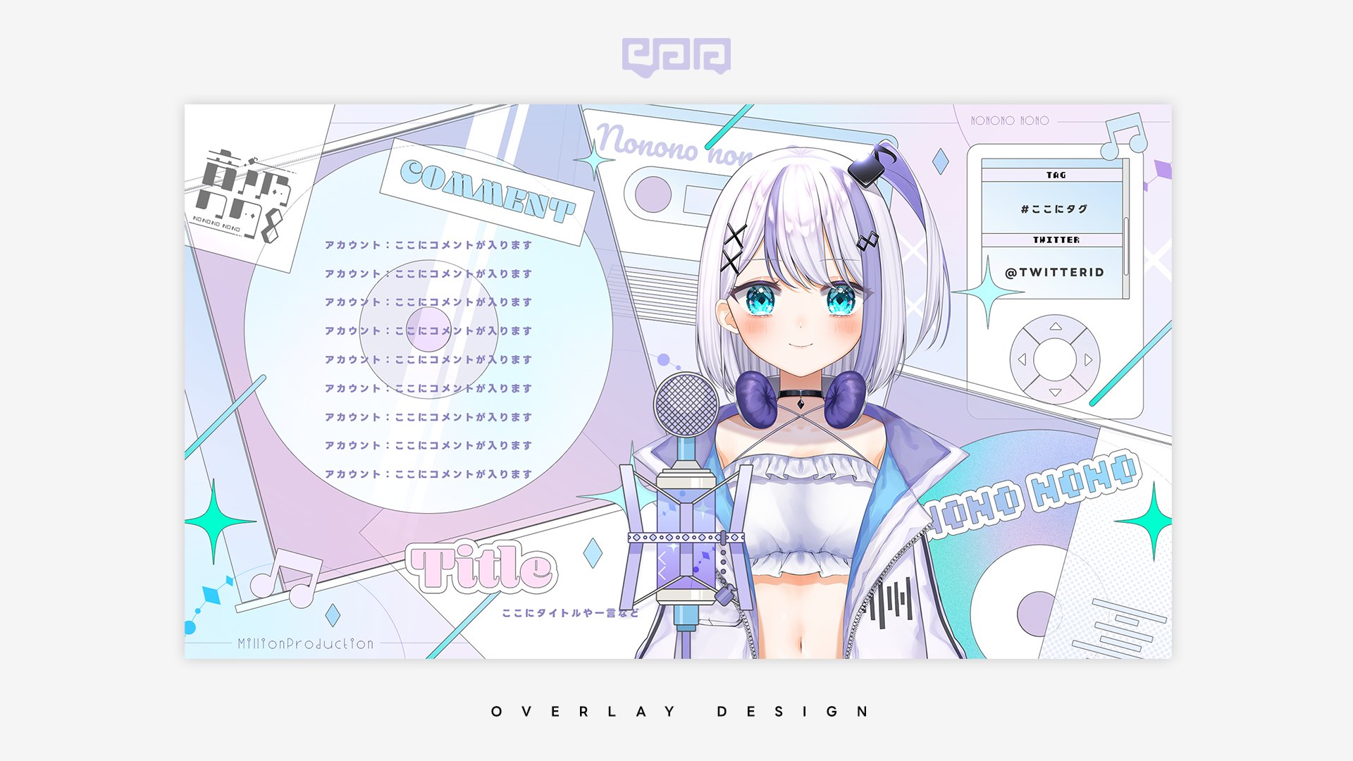 LIVE ver.】ののの音々ネ！ from 音ノ乃のの3Dお披露目会