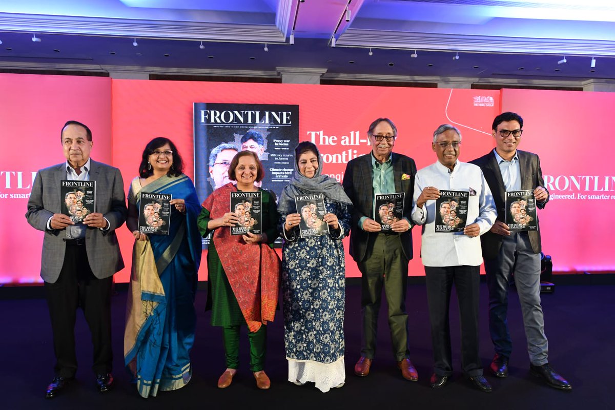 iamrolex69's tweet photo. New version of Frontline has just been released, and it's a visual treat. #FrontlineForNewIndia https://t.co/PGH6D7qYvl