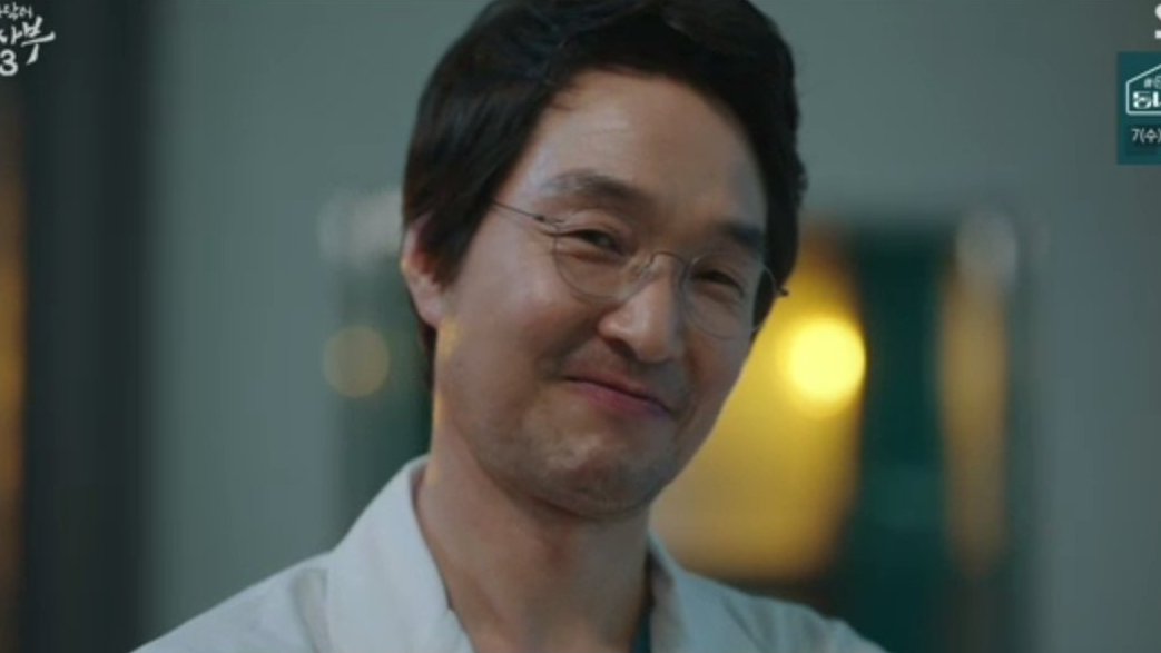ingukkies's tweet photo. really one of the best father figures in the whole kdrama land 😭❤️ #DrRomantic3 #DrRomantic3Ep12 https://t.co/d9pqDAeyGa