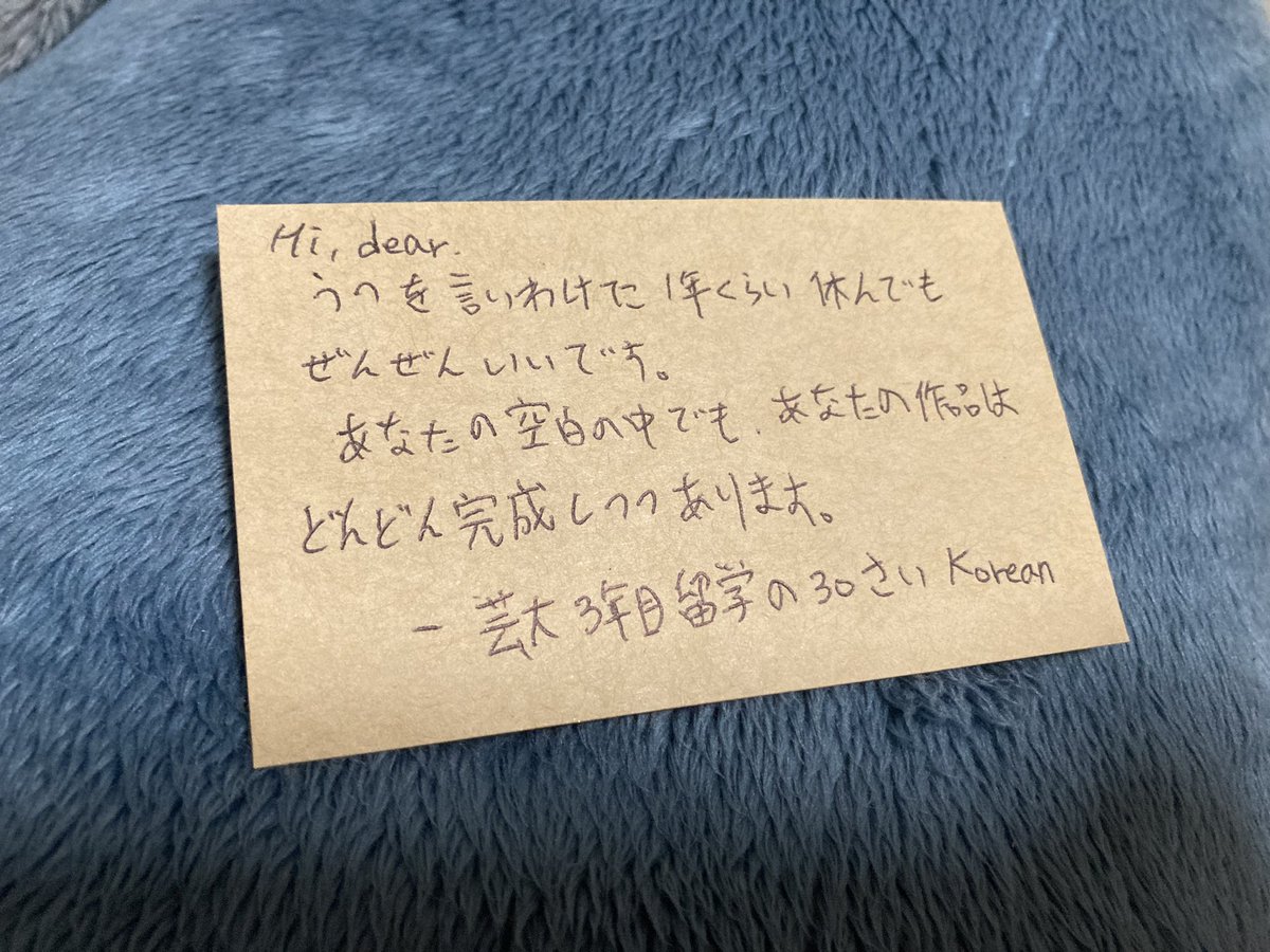 春琴 tweet media