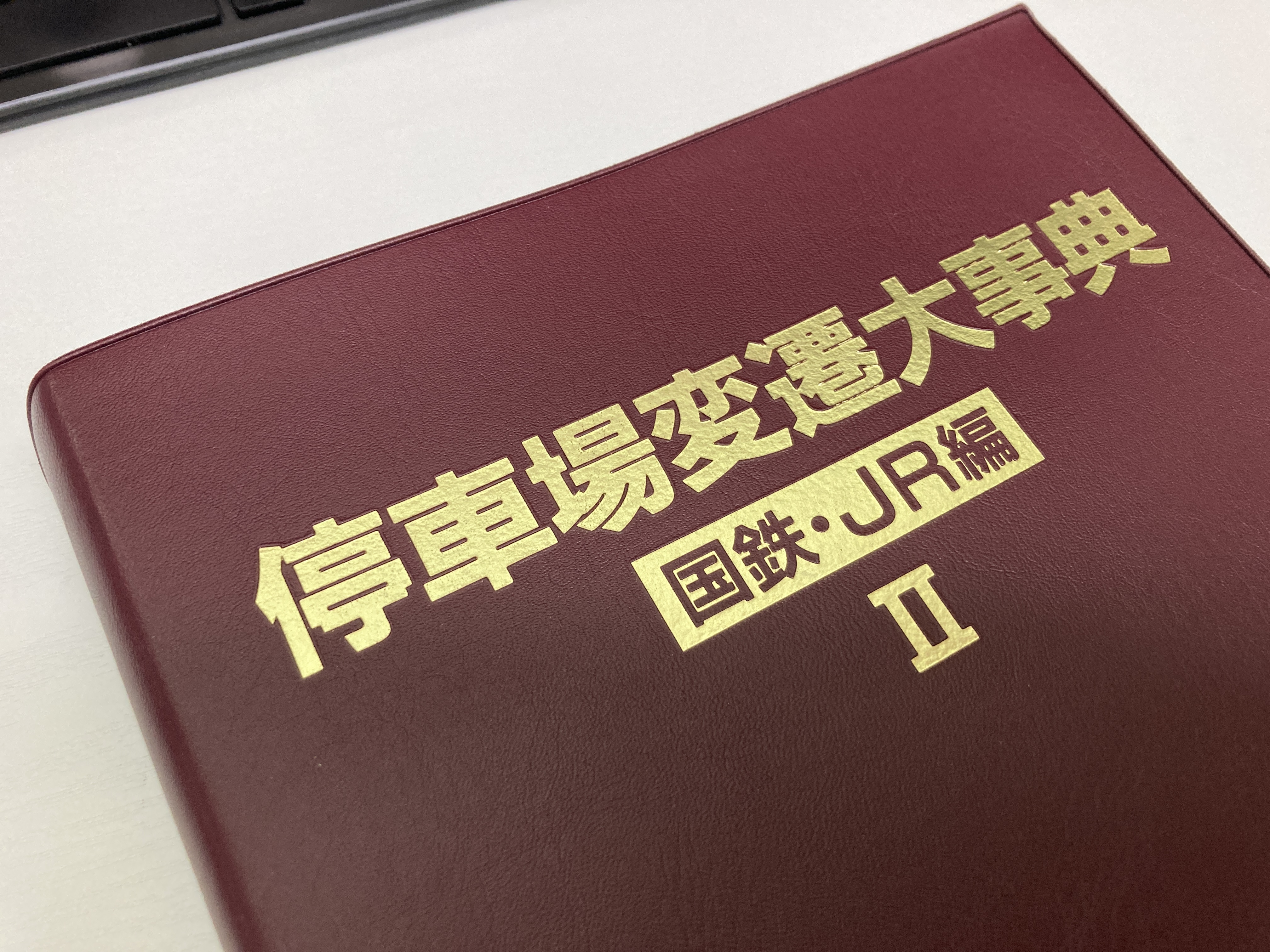 磯部祥行 on Twitter: 