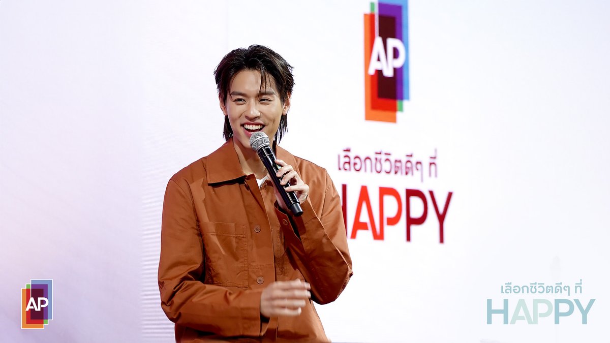 AP_Inspire's tweet image. 🥰 HAPPY MOMENTS จากเอพีและ ‘บิวกิ้น’ ในงาน #APHAPPYDAY❤️🏠

💥 ชม LIVE ย้อนหลัง ลุ้นรางวัลสุด HAPPY จากบิวกิ้นส่งถึงบ้าน 🎉 bit.ly/TWAPHappyDayLi…
ส่วนใครอยากออกแบบบัตร HAPPY HUMAN ID ของตัวเอง เหมือนบิวกิ้น ยังไปที่งานได้น้า 3 - 5 มิ.ย.นี้ ที่สยามพารากอน
#BillkinxAP #APThai