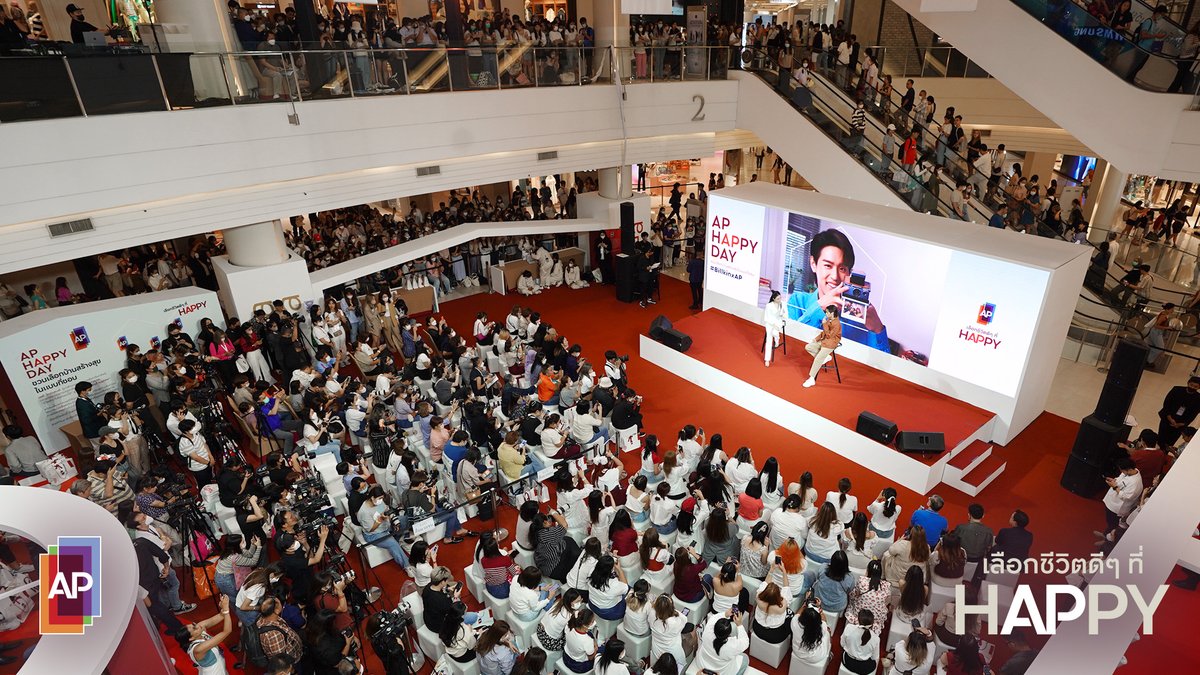 AP_Inspire's tweet image. 🥰 HAPPY MOMENTS จากเอพีและ ‘บิวกิ้น’ ในงาน #APHAPPYDAY❤️🏠

💥 ชม LIVE ย้อนหลัง ลุ้นรางวัลสุด HAPPY จากบิวกิ้นส่งถึงบ้าน 🎉 bit.ly/TWAPHappyDayLi…
ส่วนใครอยากออกแบบบัตร HAPPY HUMAN ID ของตัวเอง เหมือนบิวกิ้น ยังไปที่งานได้น้า 3 - 5 มิ.ย.นี้ ที่สยามพารากอน
#BillkinxAP #APThai