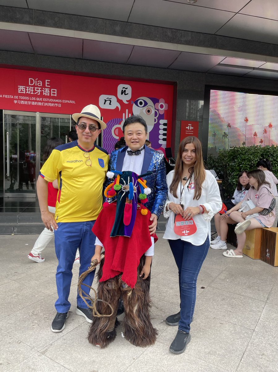 EmbajadaEcuChi's tweet photo. #DiaE | #Ecuador presentó un segmento de música y danza tradicional, como parte del nutrido programa de actividades organizado por el @InstCervantes #Beijing https://t.co/HP6ndLAXYb