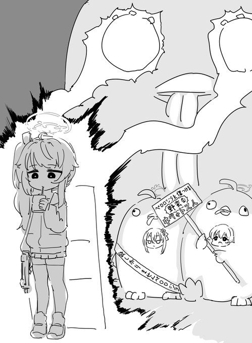 ナツちゃんつよい https://t.co/Da6IknSgBp