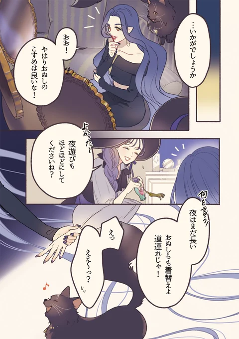 (3/3)