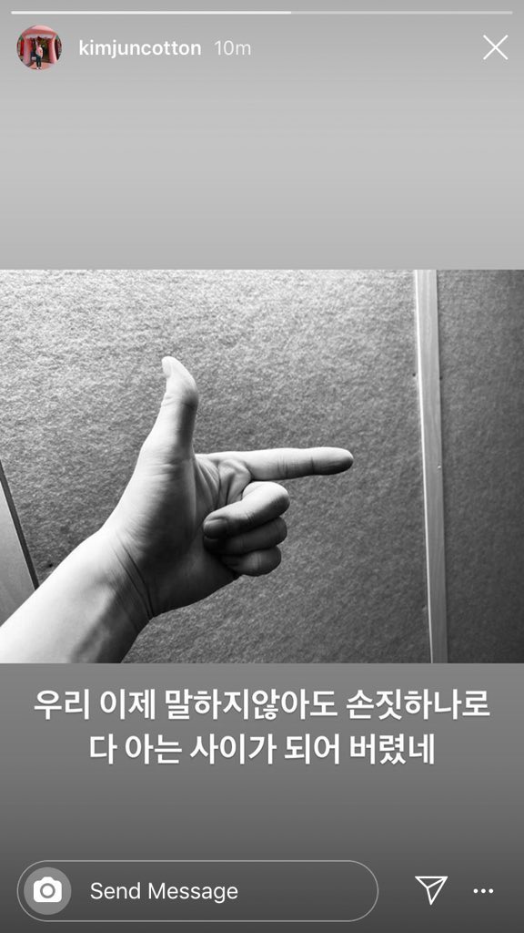 “We are at the stage where words 
are not needed & just a handsign is enough” 

ㅤ     — kim junmyeon 2020 ❤️..

Lights Up for EXO 
#엑소랑_함께_걸어가는_엑소엘 
#첸백시_응원합니다