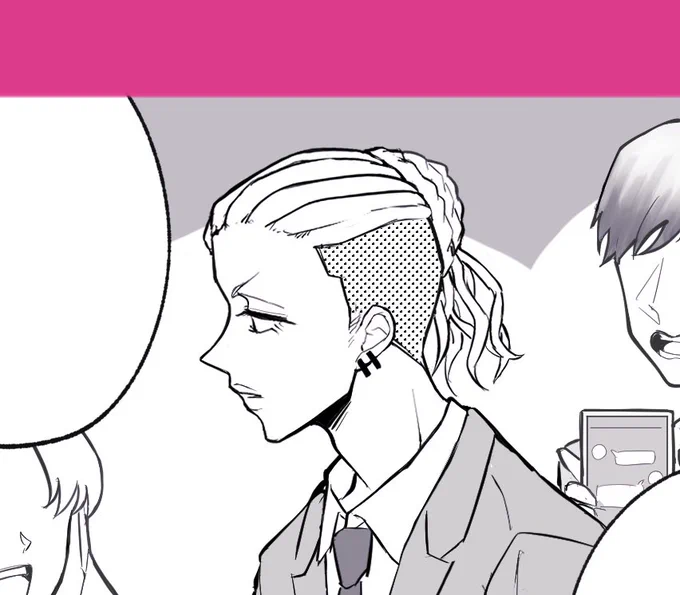 #decnプラス 学パロpng夢(🌸喋る/顔有り) 皆から恋愛相談受けるけど夢主の恋愛相談には乗らない🐧  ポイピク3枚 