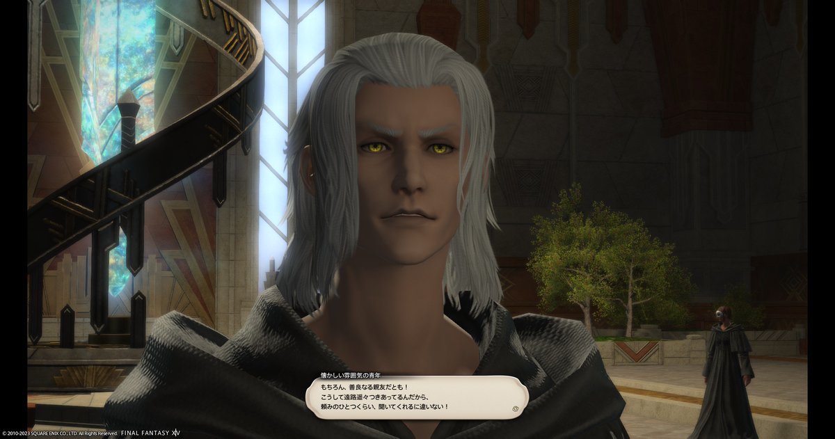 はやｻﾎﾞｯﾃﾝﾀﾞｰ on Twitter "あ、あ、あ～～～～～～～～ヒュトロダエウスいい性格してる感