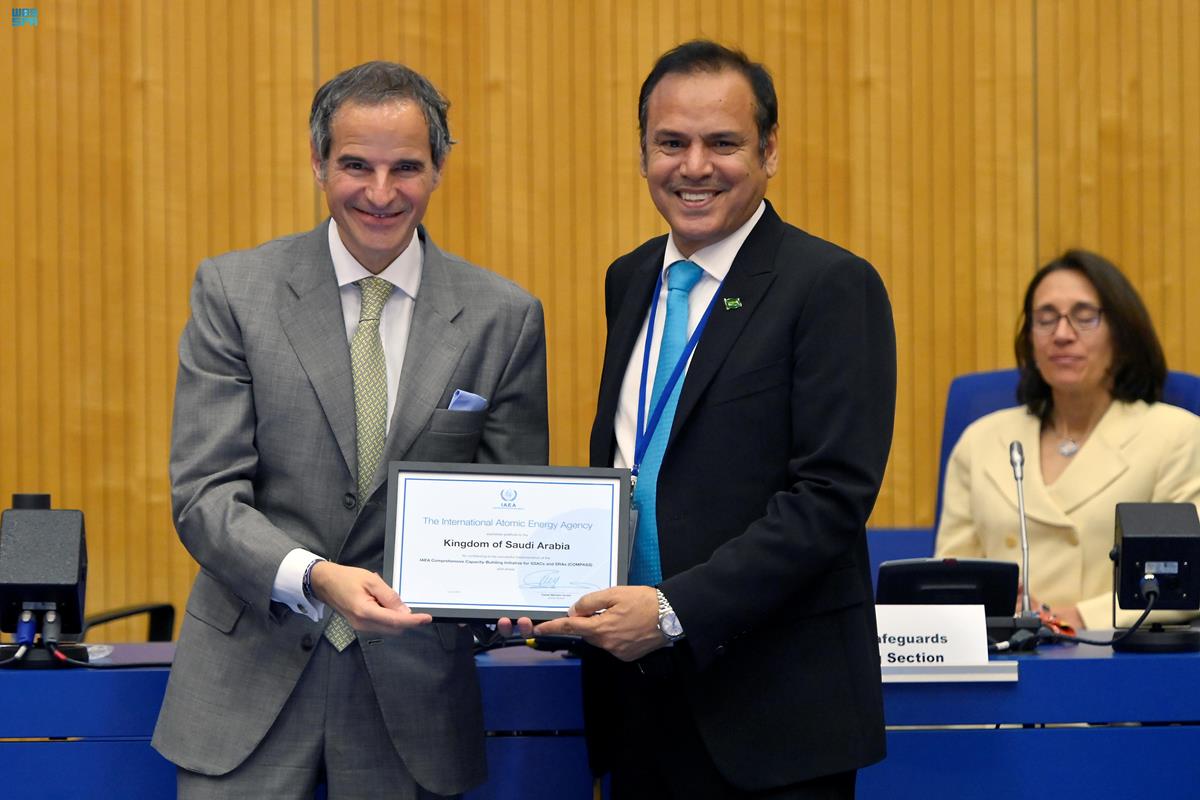 المملكة تتلقى شهادة شكر من الوكالة الدولية للطاقة الذرية نظير مشاركتها الفاعلة في مبادرة كومباس.
spa.gov.sa/w1912649
#واس_عام