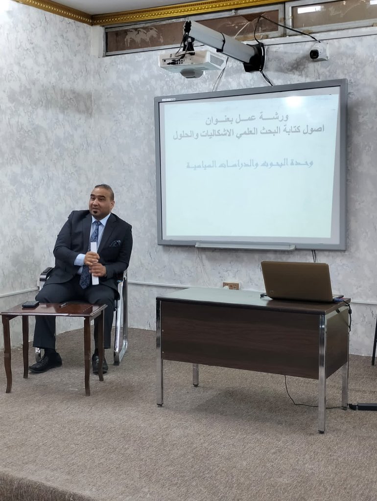 ستؤسس هذه الخطوة مستوى نوعي متميز من البحوث النوعية في مجال الدراسات السياسية من خلال دمج معايير البحث بملاحظات الخبراء وأصحاب المصالح