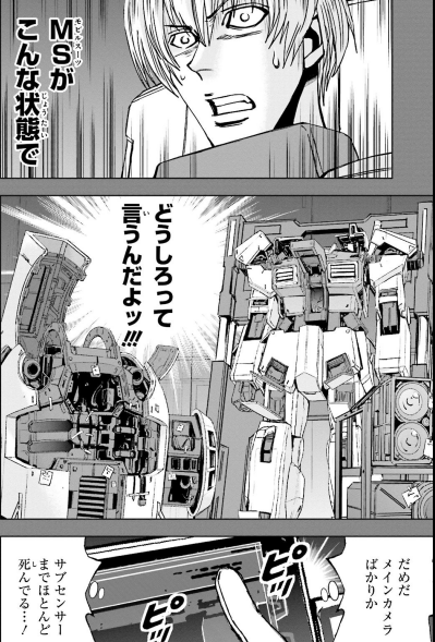  Apple Watch「Pro」はバンドコレクションにとって悪いニュースになる可能性がある