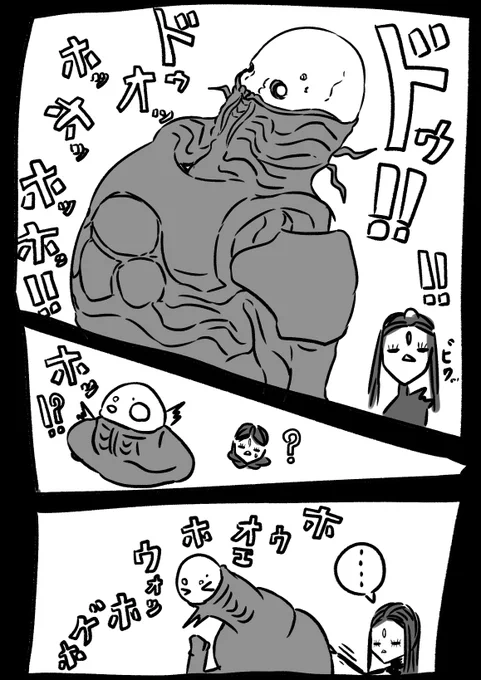 せきこむ