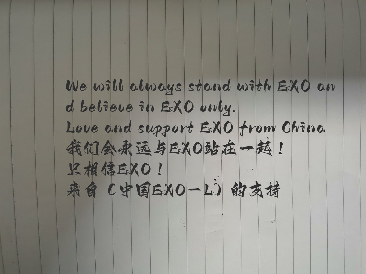 sweexiu tweet picture