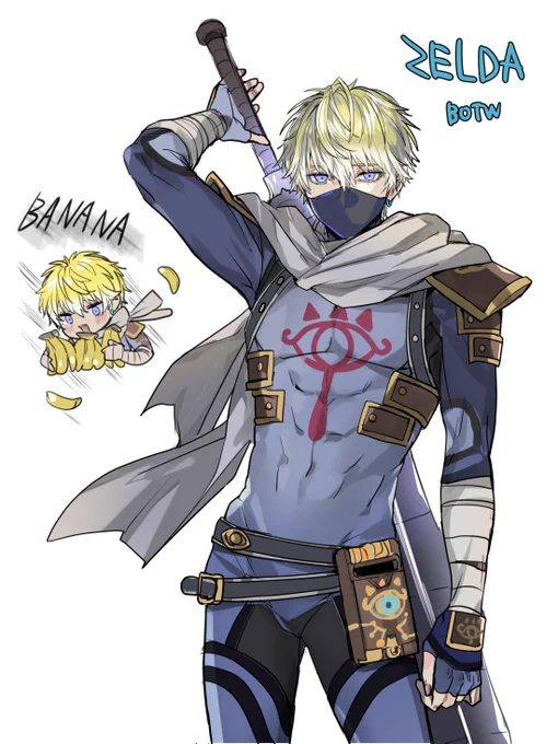 NINJA!BANANA! #Briskart
