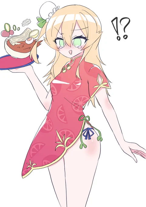 チャイナミカンさんかわいい委員会 #まちカドまぞく 
