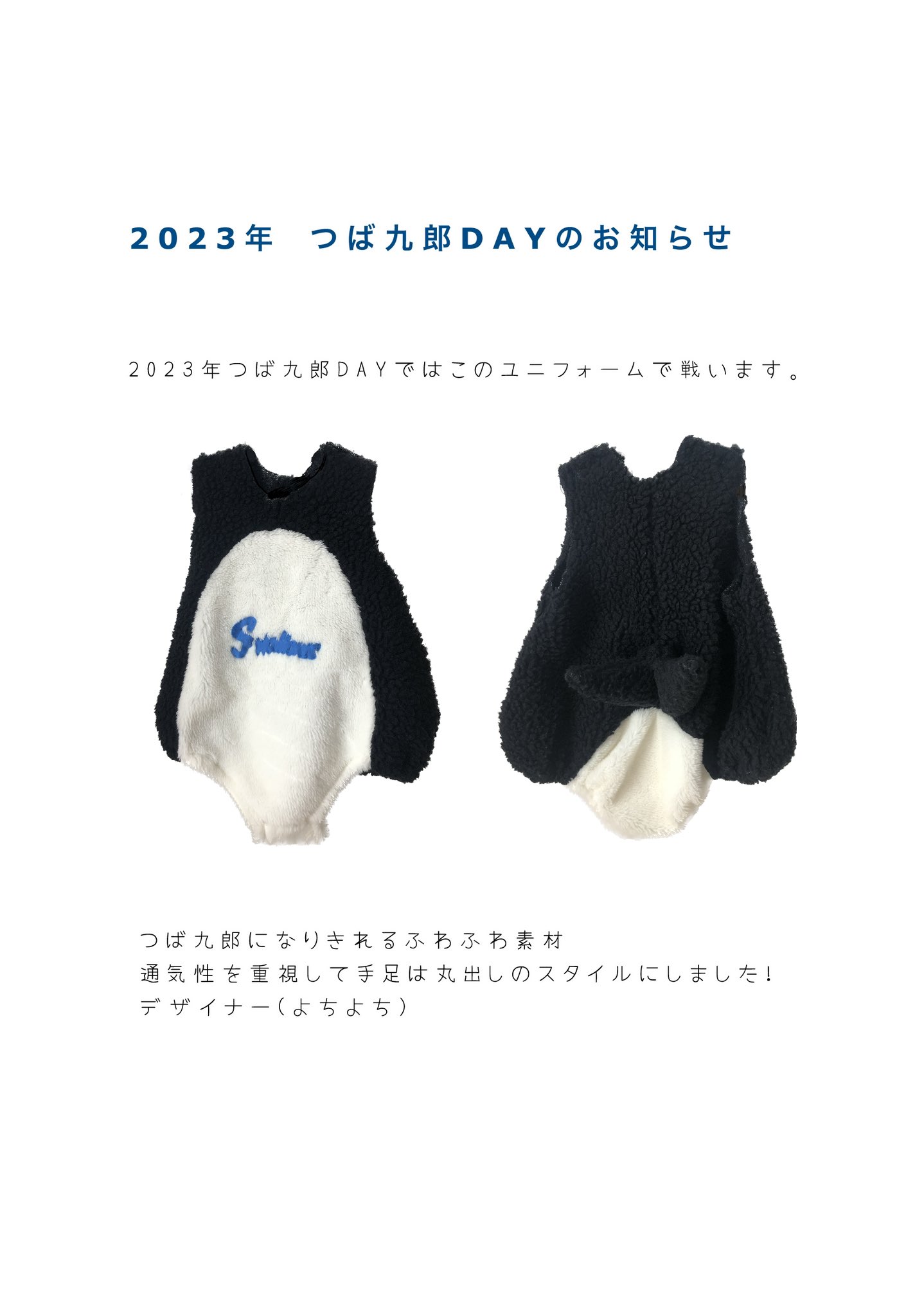 🐈🌺みのり🌺🐈 on X: 