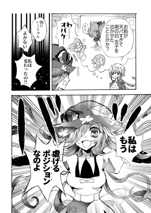 (5/11)