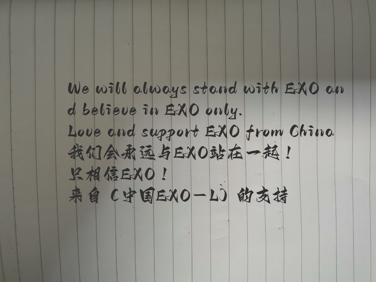 sweexiu tweet picture