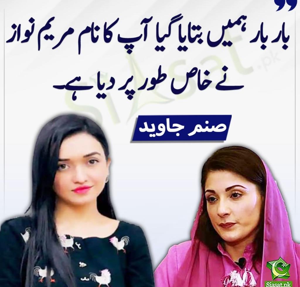 Sabir Shakir tweet media