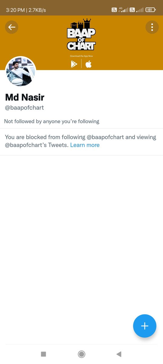 officeHeist's tweet photo. @vinod2100 Dekha block kar diya... Scammer frouder https://t.co/rWPLXHIIYn