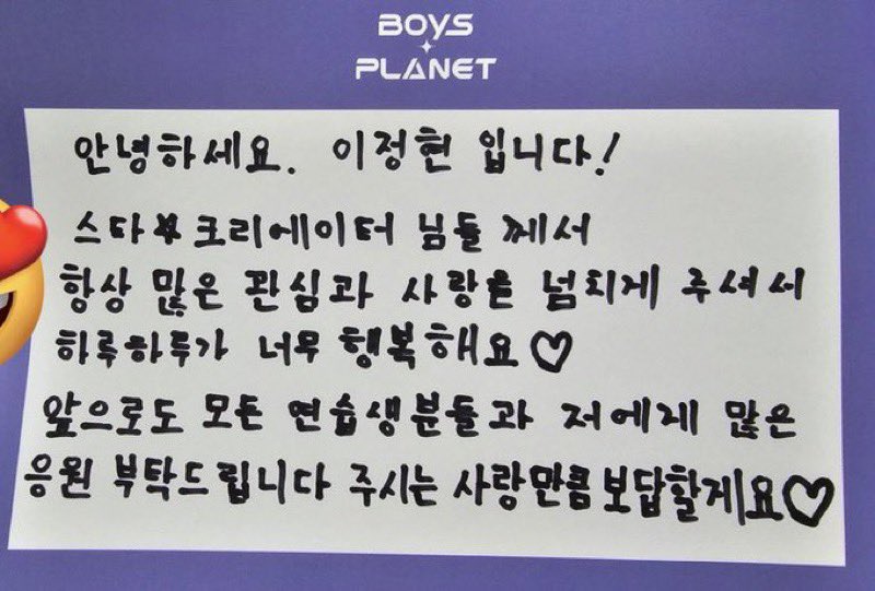 메리 tweet media