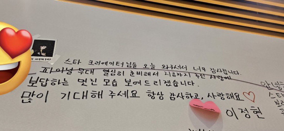 메리 tweet media