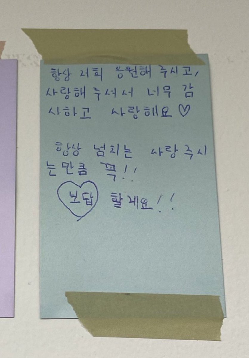 메리 tweet media