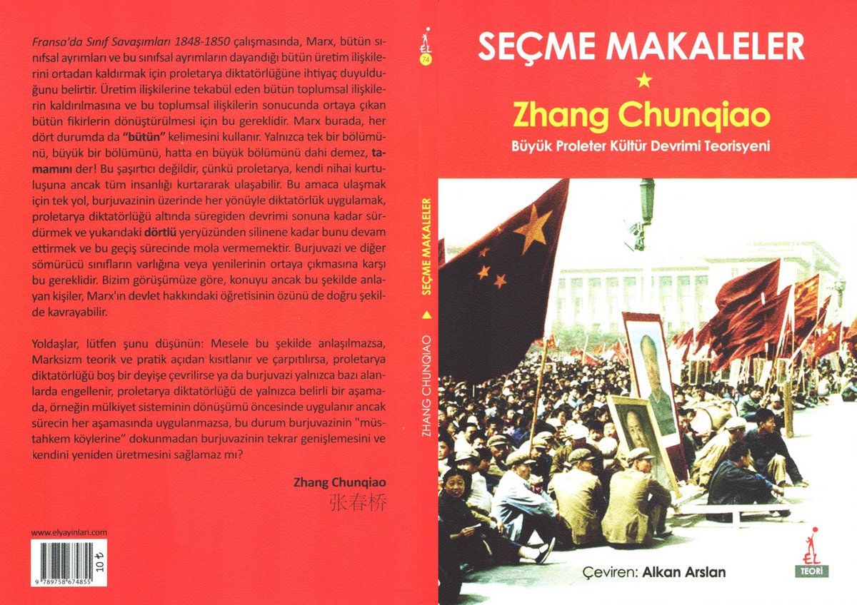 DHKutuphanesi's tweet photo. Zhang Chunqiao - Seçme Makaleler

El Yayınları
Çeviren: Alkan Arslan
1. Baskı, Haziran 2019, 96 sayfa

Tıpkıçekim
PDF-CS
Boyut: 1,4 MB
https://t.co/1Z4RNqhXdC
https://t.co/PXUbwVTp92

#ZhangChunqiao #ÇinDevrimi #BPKD #KültürDevrimi #Çin #sosyalizm #AlkanArslan #ElYayınları https://t.co/vnhA8hWeEo