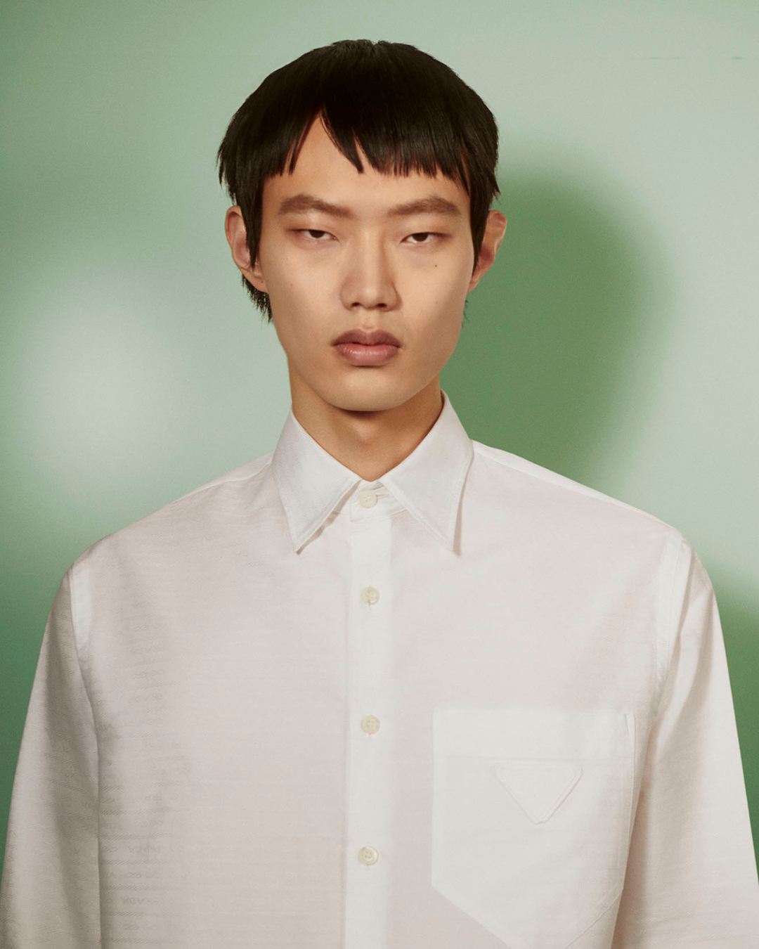 Prada poplin shirt sale