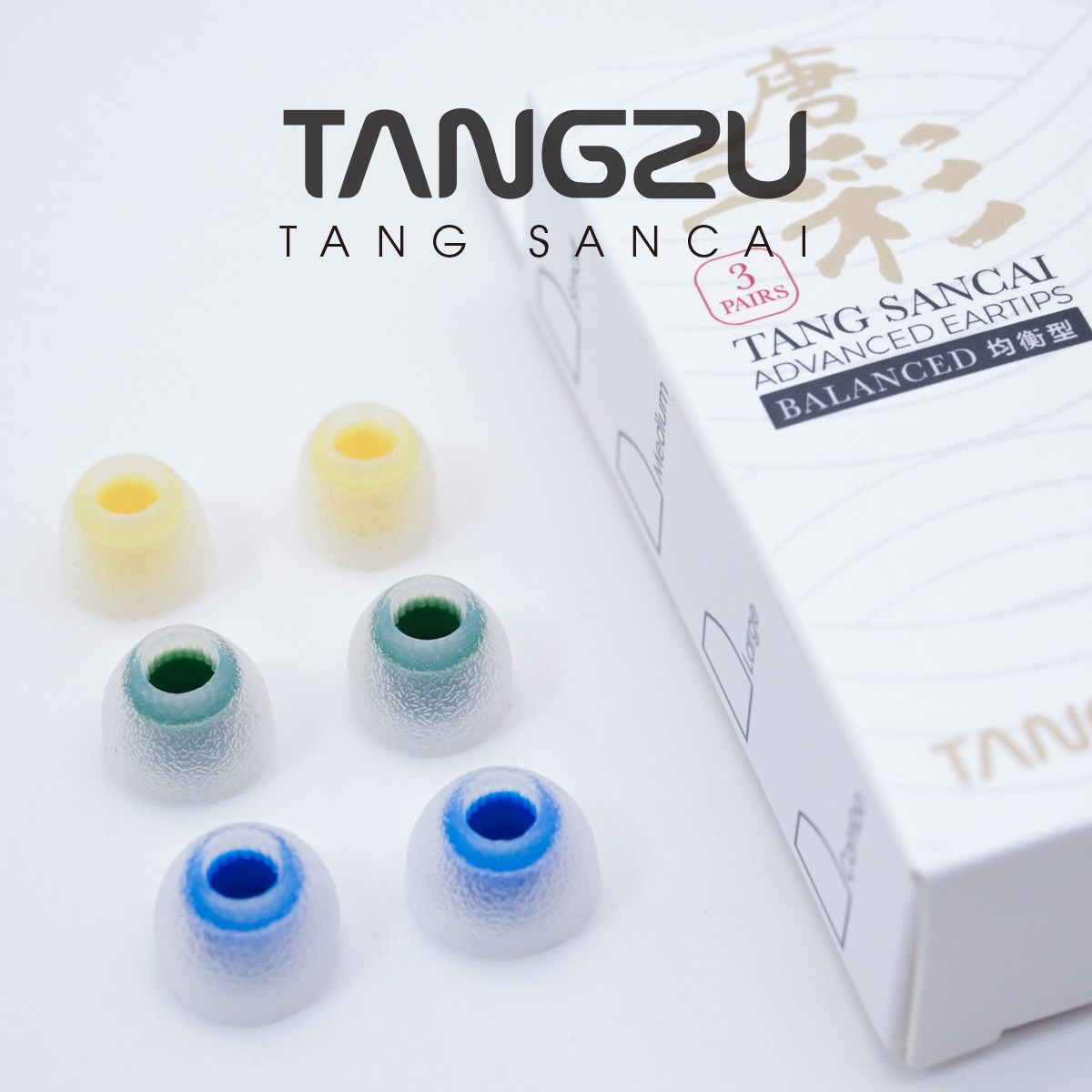 TimeAudio_AE's tweet image. 📢 New Product Launch 👏👏👏

🆕 Tangzu Tang Sancai Eartips 
🌟 Silicone Eartips 3Pairs for S/M/L Size 

🛒 Priority Entry：s.click.aliexpress.com/e/_ooUZhx1

#Tangzu #TangSancai #Eartips #Earphone #Earplug