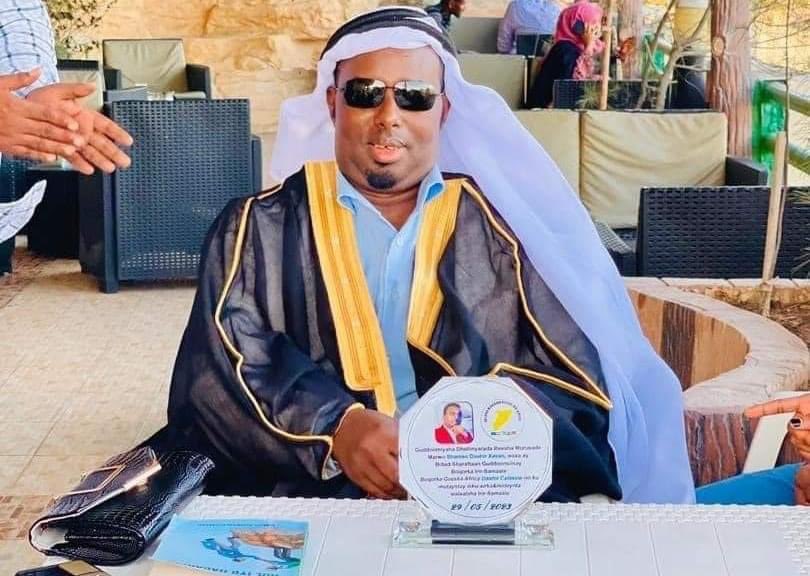 War bal adoonkan fiiri dharkii Carbeed sidaa yeelay