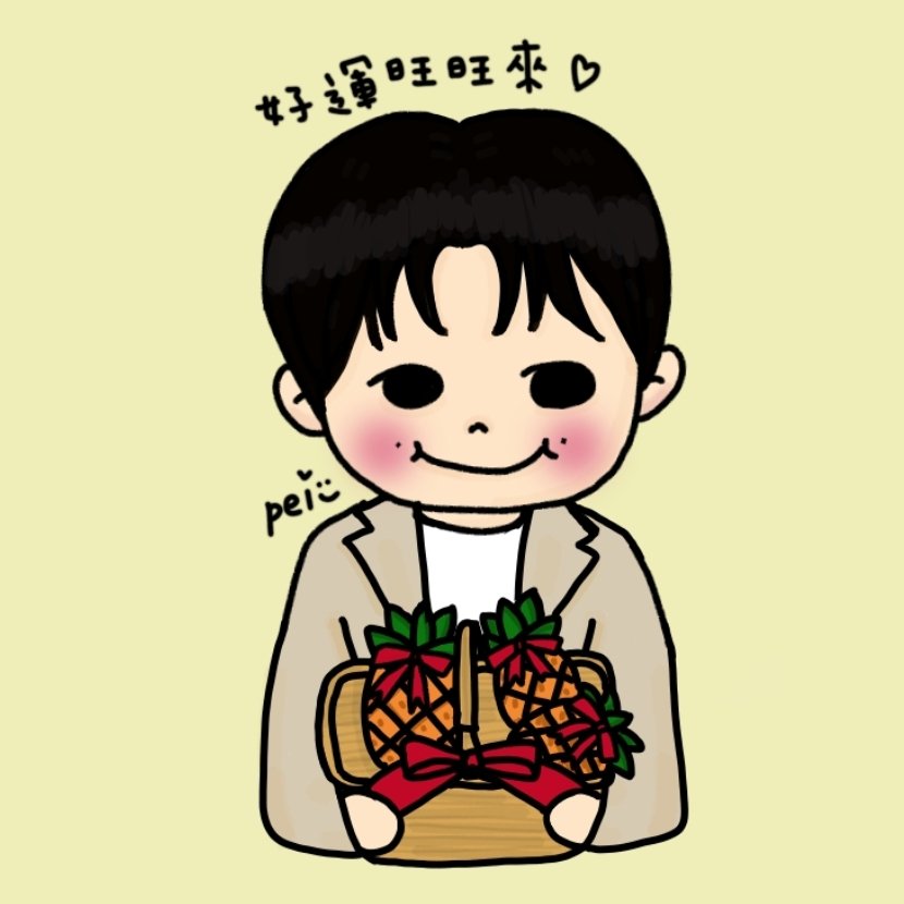 peipei0317's tweet photo. #김선호 #金宣虎 #kimseonho
#대만 #선호하다 #pineappleboy
#鳳梨男孩 #💛🍍 https://t.co/F8Uzeuprvb