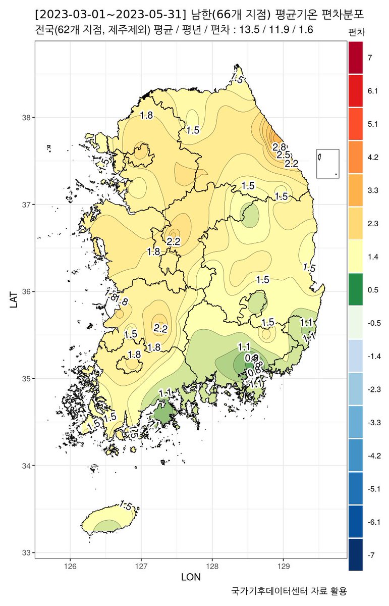 Extreme Temperatures Around The World on Twitter "May 2023 in South
