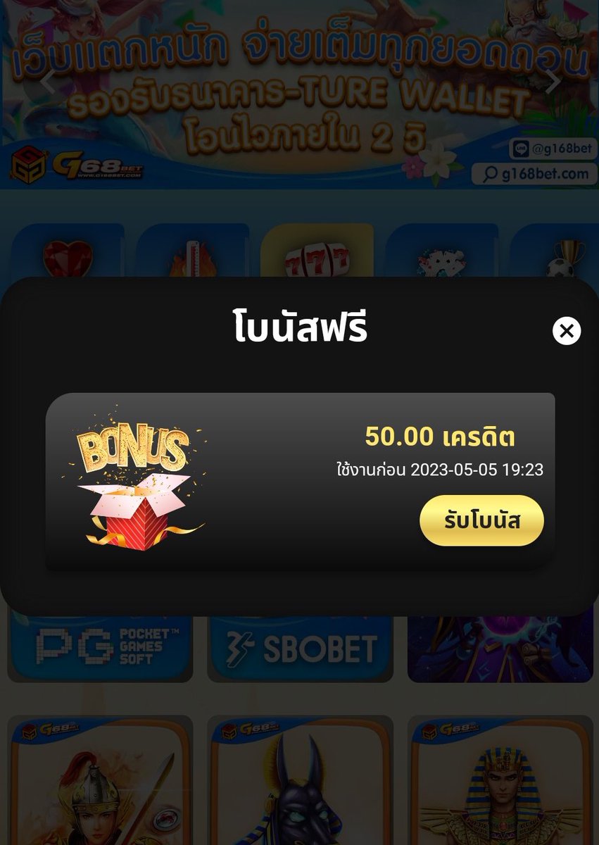 SLOTFREE1234's tweet photo. เครดิตฟรี50  รับได้ 24 ชม.

V23L-DBXK-09W7  มีจำนวนจำกัด

♻️รีทวิต+กดหัวใจ+คอมเม้น #แจกจริง
 ( ยํ้าไม่กดรีทวิตไม่ได้นะครับ )

👇🏻สมัคร👇🏻
https://t.co/qI7Sjn06Zc…

#เครดิตฟรี #เครดิตฟรีล่าสุด #เครดิตฟรี50 
#เครดิตฟรีไม่ต้องฝาก #แจกเครดิตฟรีล่าสุด https://t.co/bUjtoVcJxk