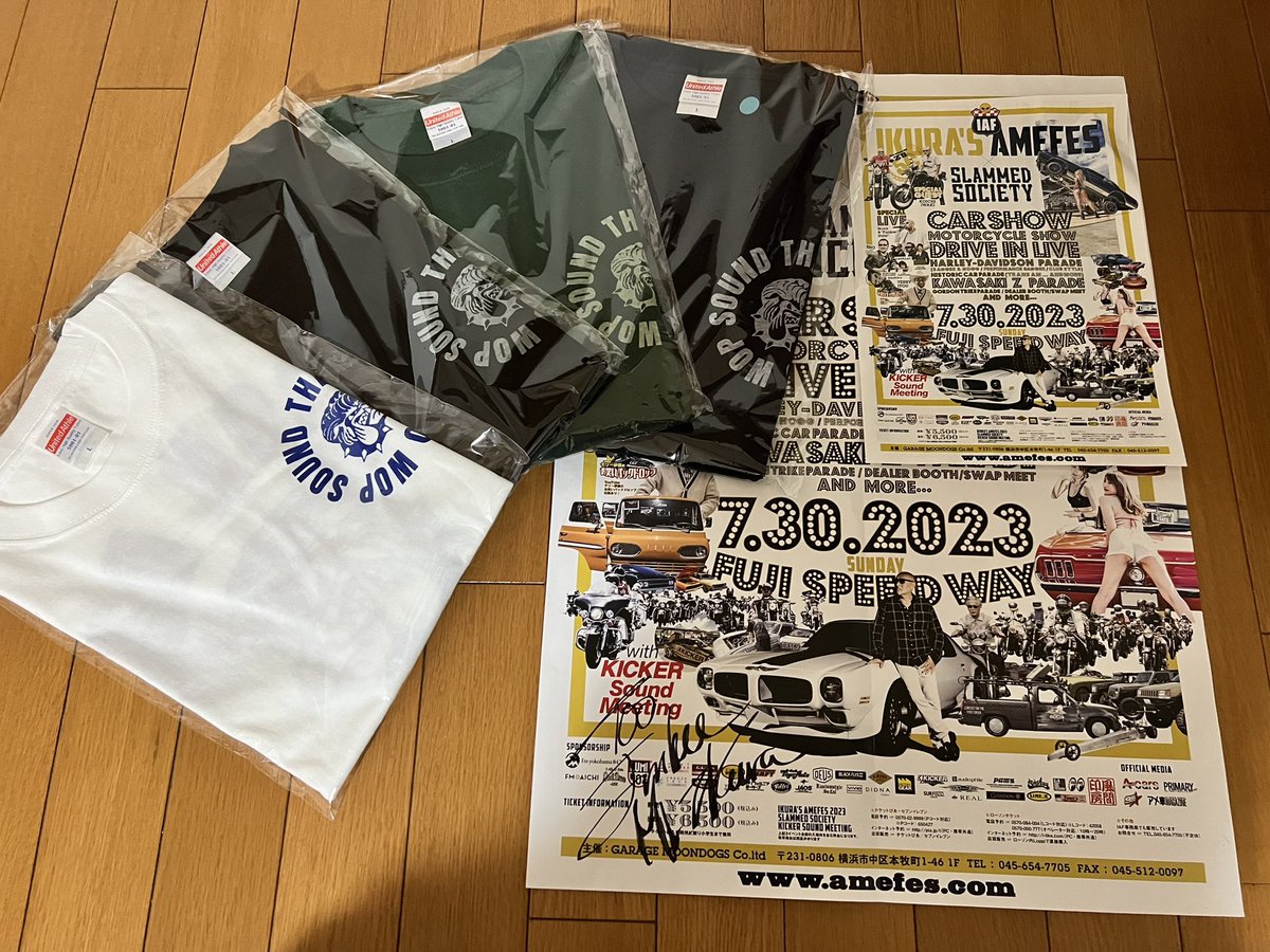 npa_shin's tweet image. 子供の頃から大好きな、#moondogs
のTシャツ、全色買ってしまった‼️
イクラちゃんの声、人柄が昔から大好きなんですよ😊
CDも未だに全部持ってます😆