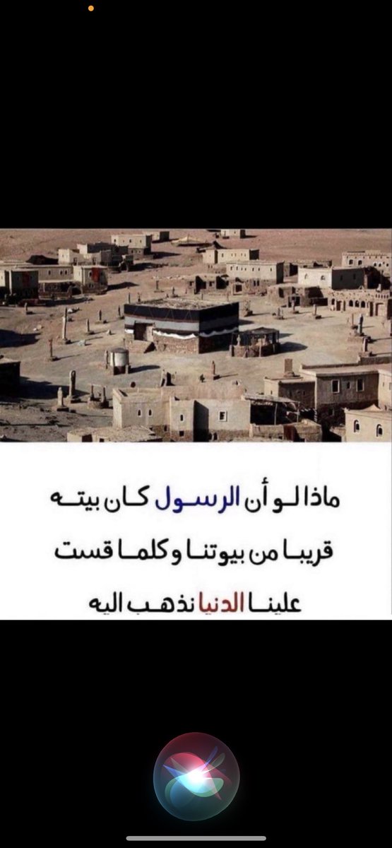 ام يزن آل مضواح tweet media