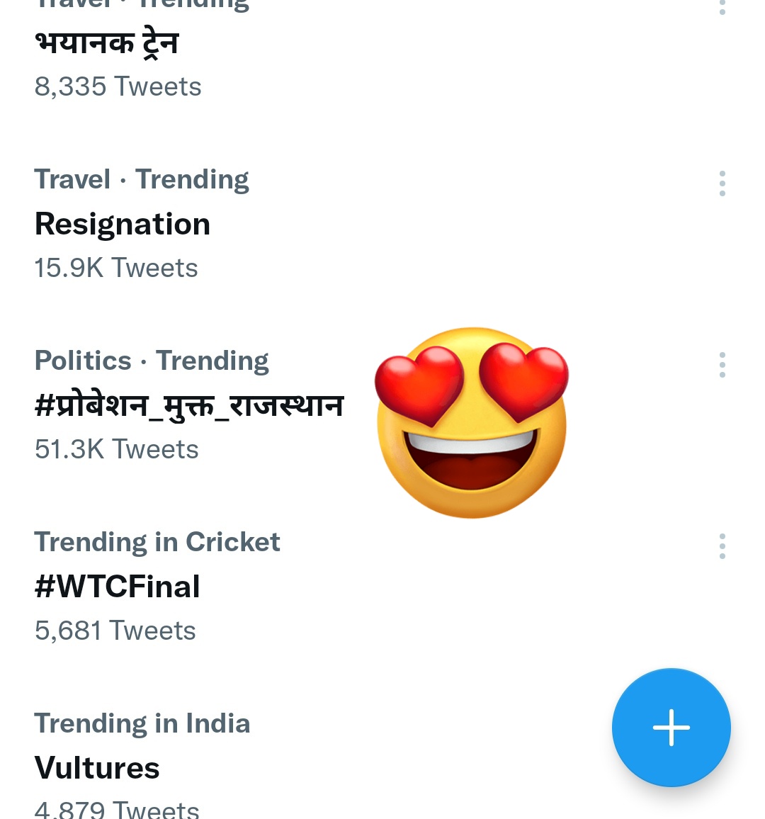 O_MasterG's tweet photo. ल्यो जी #51_हजार कर दिया🤘
@ashokgehlot51 जी
अब कर दो घोषणा👇😍
#प्रोबेशन_मुक्त_राजस्थान
@O_MasterG https://t.co/25RF0hBh3E