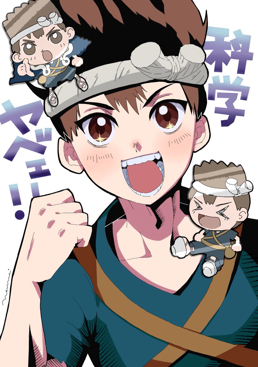 nemuri tweet media