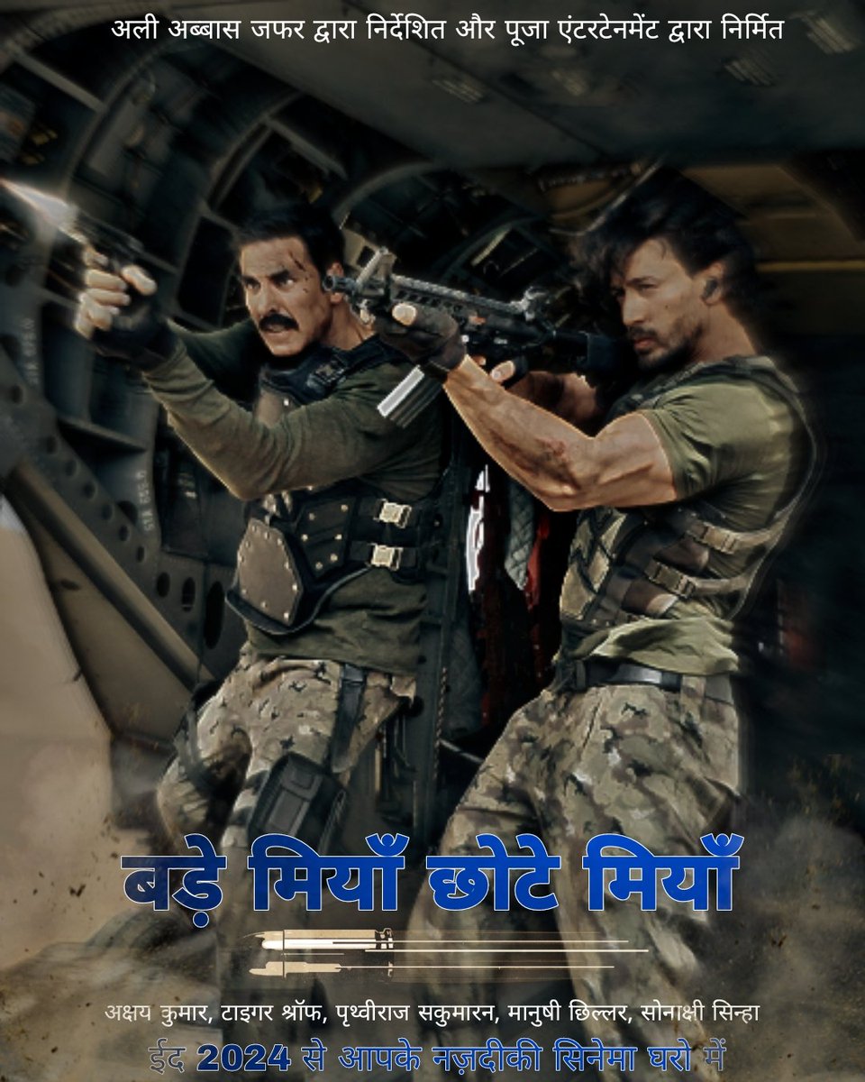 #BadeMiyanChoteMiyan Releasing Eid 2024 In Cinemas.

#AkshayKumar #TigerShroff #BadeMiyanChoteMiyanEid2024