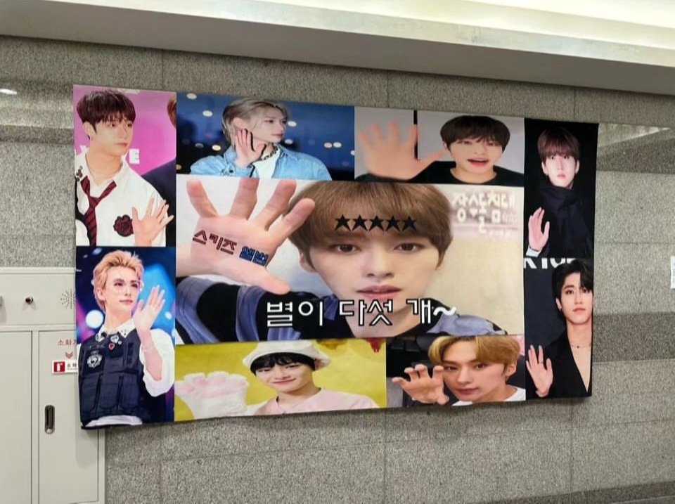 minsungarchive_'s tweet photo. https://t.co/m0UlD1vkIY