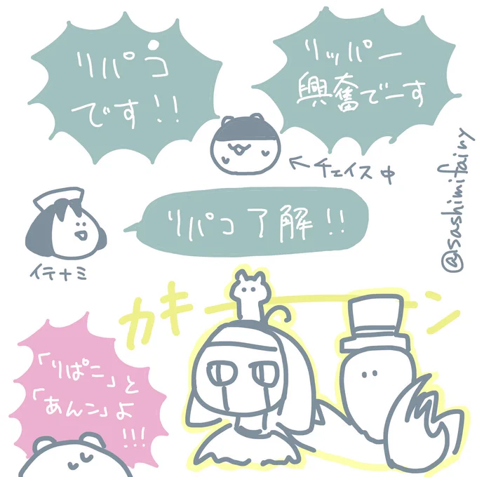 コ
#第五人格実録 #IdentityV 