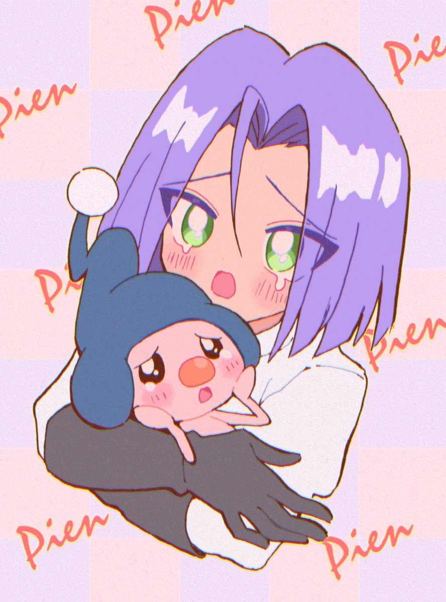 もうくると®️🌹💜 tweet media