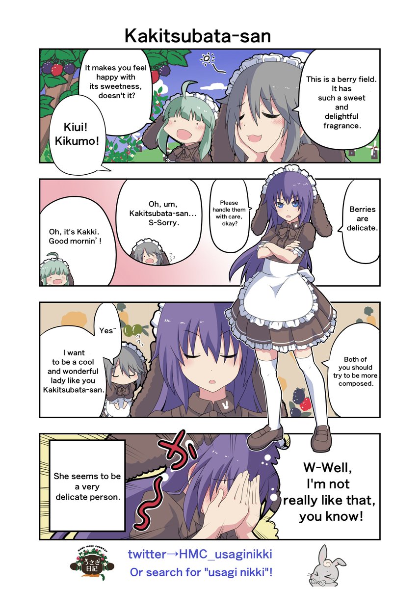 The Usagi Enikki has been translated into English. This is a manga about the concept cafe Usagi Nikki. I hope that this will spread the word about us to masters and princesses around the world. Thank you for reading "Usagi Nikki"!😆 Here is our account @HMC_usaginikki #うさぎ日記