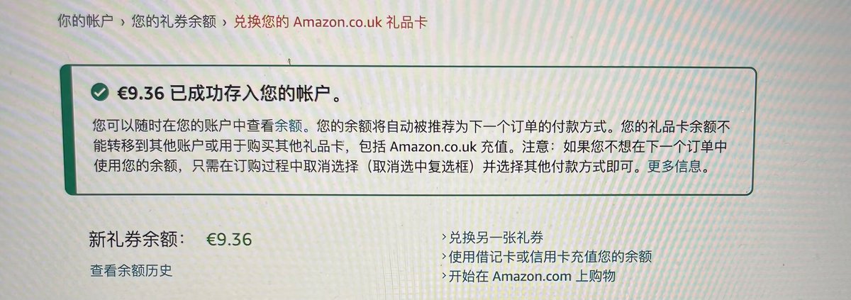 叶钊颖兑现了9.36欧元盖特币，欢欣鼓舞的出来为盖特币代言，顺带炒作A10
盖特账号被司法部冻结，你不知道？
只有盖特加V的人才能打开盖特钱包。普通蚂蚁加V条件是必须有5000美元以上投资
郭骗给所有老椅子加V，白送177个盖特币做诱饵
叶钊颖炒作盖特币是不是在跟着行骗？
10欧小钱成了里程碑？要脸吗？