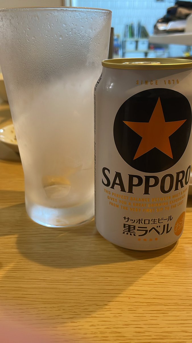 サッポロ黒ラベルでかんぱーい🍺
今日も暑くてビールがうまい✨